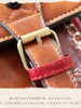 vintage college stitched satchel