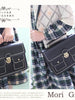 Clearance - scholarly double-pocket satchel