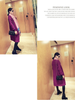 open front thick knitted cardigan