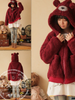 bear hoodie fur jacket