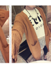 open front thick knitted cardigan