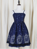 two-pieces starry lace dress