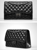 quilted chain strap crossbody