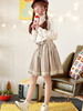navy striped bow skirt