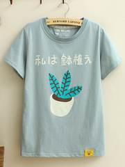 little tree cartoon t-shirt