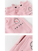 rabbit pattern A-line skirt