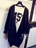 open front thick knitted cardigan