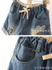 vintage elastic waist denim shorts