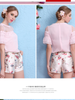 rose love chiffon lace top