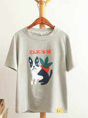 cartoon puppy t-shirt