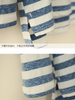 striped bulldog long-sleeve top