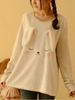 bunny kiss plush top