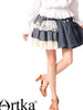 lace striped denim skirt