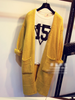 open front thick knitted cardigan