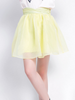 button chiffon puff skirt