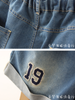 vintage elastic waist denim shorts