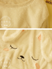bunny kiss plush top