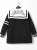 cutie long sailor jacket