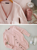 flow with the breeze cardigan