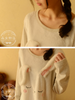 bunny kiss plush top