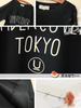 undercover tokyo top