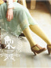 candy-colored velet tights