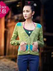 mixed patches v-neck cardigan