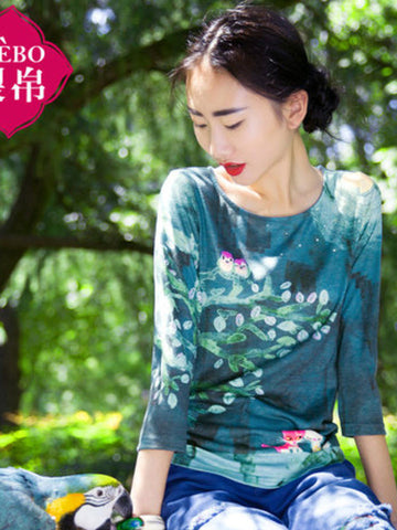 let's lounge shirt