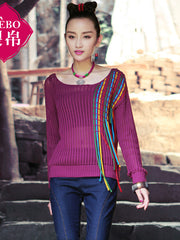 swing four-color sweater