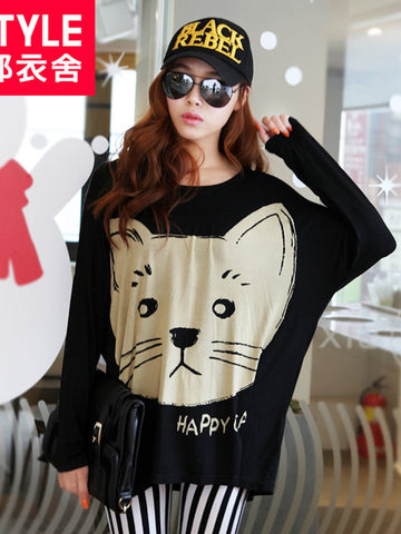 happy cat top