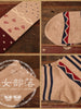 Mori girl winter leggings