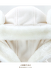 little bear hooded plush coat