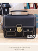 Clearance - scholarly double-pocket satchel