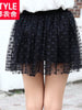 polka dots mini skirt