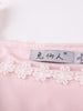 clearance - paper doll summer dress