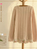 Clearnace - nancy fancy cable knit