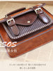 Clearance -  traveler contrast braided satchel