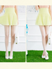 sunny day skirt