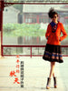 the plum blossom embroidery hooded wool coat