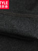 retro fake-two-piece skirt leggings