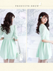 mint ice cream dress