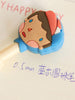 Korean cartoon ball pen (set of 3)