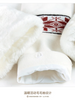 little bear hooded plush coat