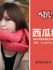 solid color infinity scarf
