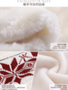 little bear hooded plush coat