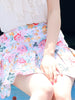 bright bouquet skirt