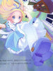 Alice in wonderland cosplay set