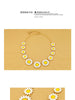 brisk daisy nacklace