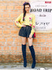 slim high waist zipper shorts