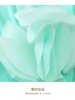 sugar flowers hooded jacket